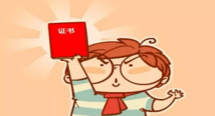 ITѵ֤