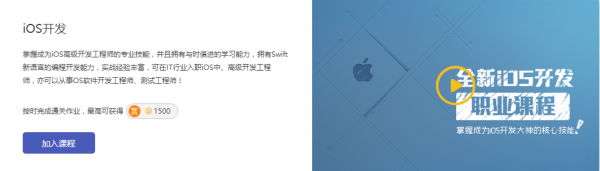 ITѵIOSγ