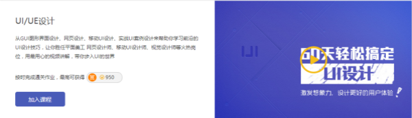ITѵUIγ