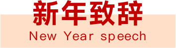 ´